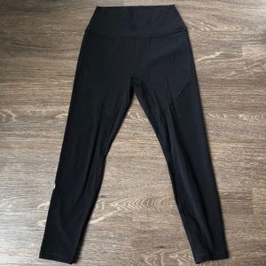 P’tula Shelby 23” Legging